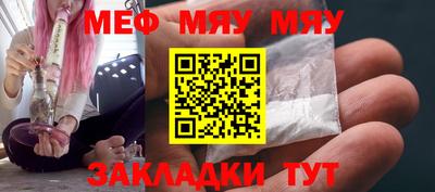 соль ск Донецк