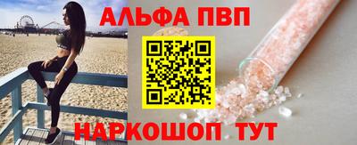COCAINE Татарск