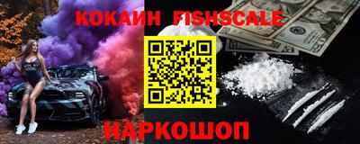 стаф Донской