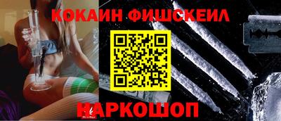 стаф Донской