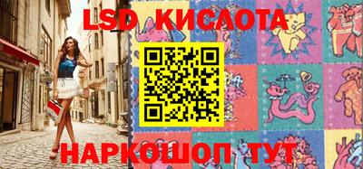 стаф Донской