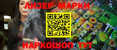 ешки Дубна