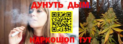 стаф Донской