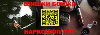 ешки Дубна