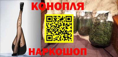 соль ск Донецк