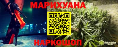 соль ск Донецк