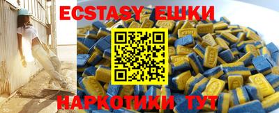стаф Донской