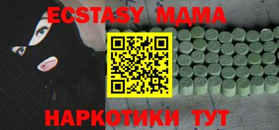 стаф Донской