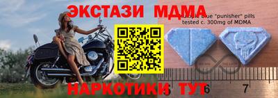 стаф Донской