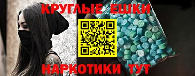 стаф Донской