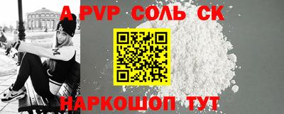 ешки Дубна