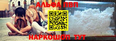 ешки Дубна