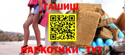 ешки Дубна