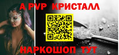 кокаин перу Тара