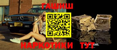 эйфоретик Тверь