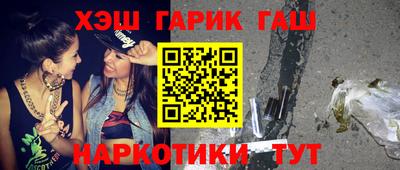 ешки Дубна