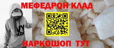 ешки Дубна