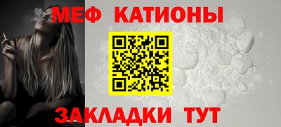 соль ск Донецк