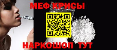 ешки Дубна