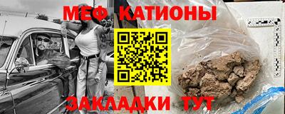 ешки Дубна